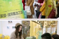 泰兴北京私人伴游 迪拜相亲团被说成“富豪伴游”美盟与媒体互撕