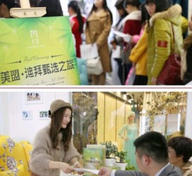 泰兴北京私人伴游 迪拜相亲团被说成“富豪伴游”美盟与媒体互撕