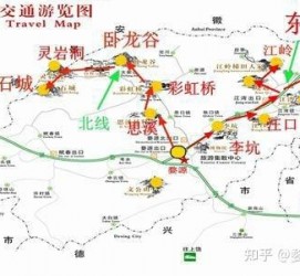 泰兴旅游线路(旅游线路行程表模板)