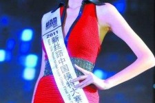 泰兴吴宜桦(陈嘉桦吴慷仁)
