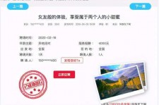 泰兴广西找伴游网雇用(广西找伴游网雇用信息)