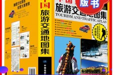 泰兴旅游线路推荐(西南旅游线路推荐)