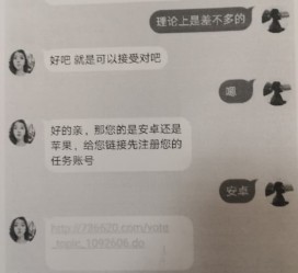 泰兴南宁兼职**微信群(南宁兼职微信群二维码)