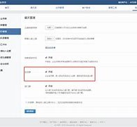 泰兴成都兼职模特微信号(成都服拆模特兼职是实的吗)