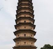 泰兴中国山西省太原市伴游(山西太原友谊旅行社)