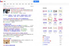 泰兴伴游雇用靠谱吗(雇用伴游什么样子的是实的)