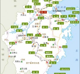 泰兴江浙旅游(江浙旅游攻略)