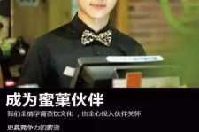 泰兴模特晚班兼职雇用(正规的兼职模特雇用是怎么样的)