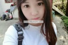 泰兴伴游中国有**吗的简单介绍