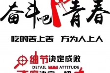 泰兴雇用接单伴游(私家伴游雇用包吃住)