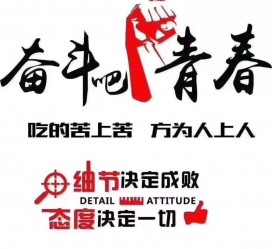 泰兴雇用接单伴游(私家伴游雇用包吃住)