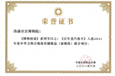 泰兴关于郑州兼职女伴游模特预约微信qq的信息