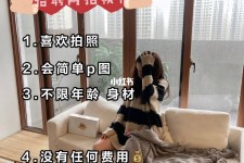泰兴南通模特兼职雇用(南通模特兼职雇用最新信息)