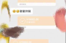 泰兴伴游雇用兼职(北京旅游公司雇用伴游)