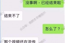 泰兴秦先生的兼职模特琪琪(秦先生的兼职模特琪琪片子院在线旁观)
