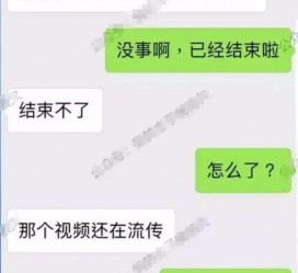 泰兴秦先生的兼职模特琪琪(秦先生的兼职模特琪琪片子院在线旁观)
