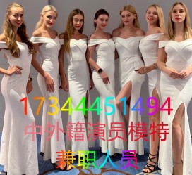 泰兴哪里能够兼职模特(哪里能够兼职模特呢)