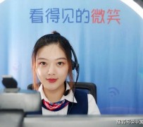 泰兴上海伴游招聘 空姐3千，明星1万，明码标价的“私人伴游”竟为色情服务