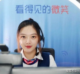 泰兴上海伴游招聘 空姐3千，明星1万，明码标价的“私人伴游”竟为色情服务