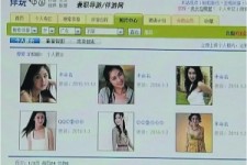 泰兴上海伴游招聘 揭秘 | 空姐3千，明星1万，明码标价的“私人伴游”竟是这种服务...