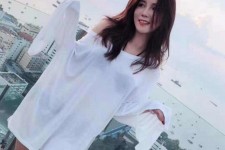 泰兴关于兼职群里发商务伴游的信息