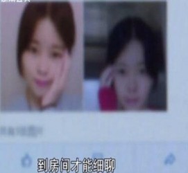 泰兴伴游中国by93(如何注册by93伴游天下)