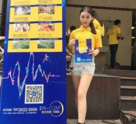 泰兴惠州兼职模特**(惠州市哪里有模特培训)