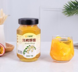 泰兴高颜值气量大蜜私家伴游预约的简单介绍