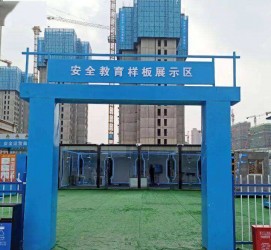 泰兴三亚商务伴游雇用微信联络体例的简单介绍