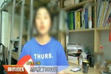 泰兴兼职模特上当怎么退钱(兼职模特上当了怎么办合同也签了怎么办)
