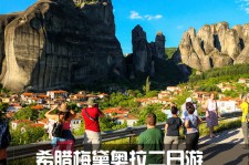 泰兴2日游(2日游去哪里好玩)