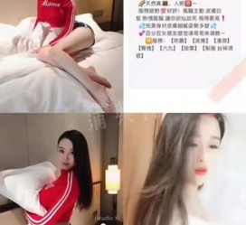 泰兴上海伴游招聘 上海南京伴游招聘程姐钱丽丽