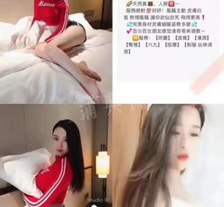 泰兴上海伴游招聘 上海南京伴游招聘程姐钱丽丽