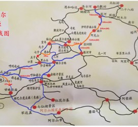 泰兴自驾线路(自驾游路线)