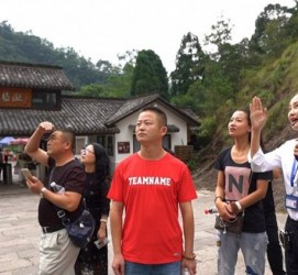 泰兴旅途私家伴游(旅途私家伴游案牍)