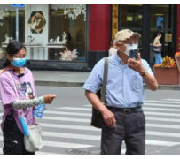 泰兴上海私人伴游 上海“半日游”骗局卧底调查