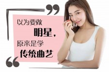 泰兴学生怎么申请模特兼职(学生怎么申请模特兼职平台)