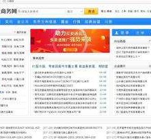 泰兴伴游中国靠谱(伴游是真的吗?)