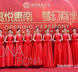 泰兴苏州模特礼节兼职(苏州模特培训)