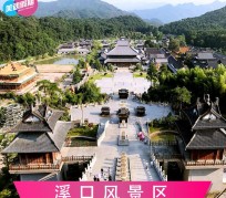 泰兴旅游价格(旅游一次大概多少钱)