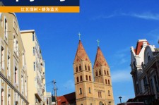泰兴青岛旅游攻略(青岛旅游攻略自由行四天)