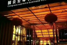 泰兴广州伴游雇用包厢女办事员的简单介绍