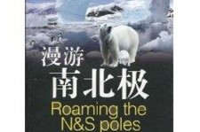 泰兴游记攻略(ps西游记攻略)