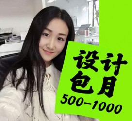 泰兴淘宝模特兼职可靠吗(网上的淘宝模特兼职可信吗)