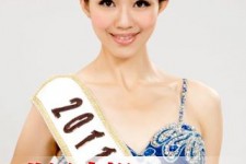 泰兴合肥商务模特兼职(合肥礼节模特兼职群)
