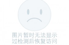 泰兴关于兼职黄某然模特的信息