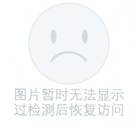 泰兴关于兼职黄某然模特的信息