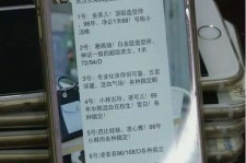 泰兴中国伴游网招聘(全国高薪招聘伴游)