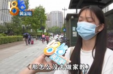 泰兴兼职模特之美院女孩的简单介绍