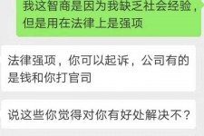 泰兴赶集网模特兼职是实的吗(赶集网模特兼职是实的吗吗)